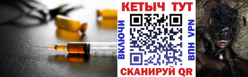 OMG зеркало  Павловская  КЕТАМИН VHQ 