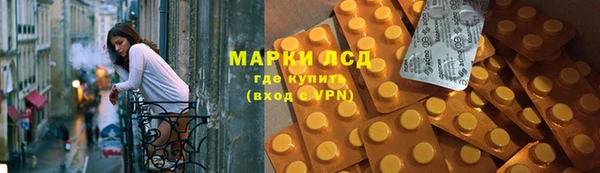 первитин Алексин
