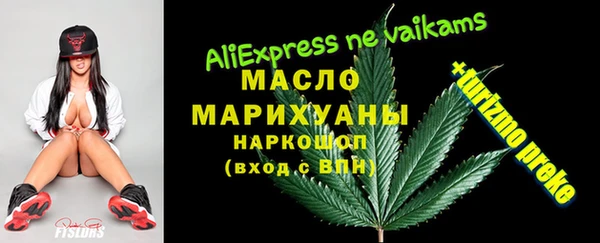 jwh Алексеевка