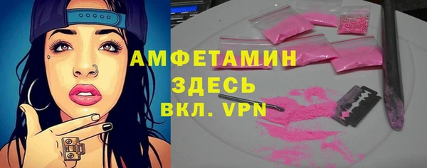 мет Алзамай