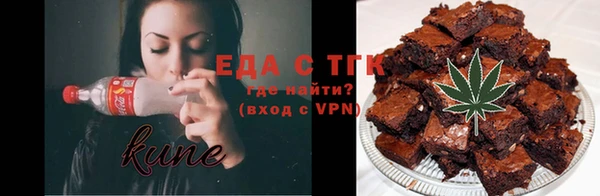 jwh Алексеевка