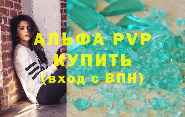 jwh Алексеевка