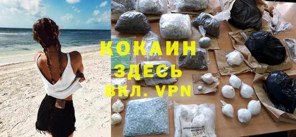 мет Алзамай