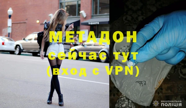 мет Алзамай