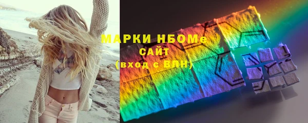 мет Алзамай