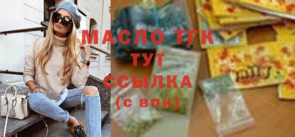 jwh Алексеевка