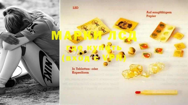 mdma Нефтегорск