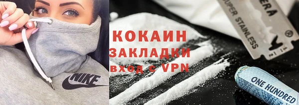 мет Алзамай