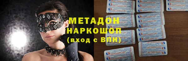 jwh Алексеевка